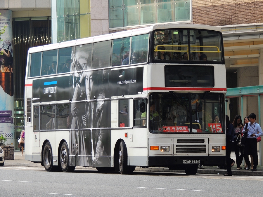 HT3275-1.JPG