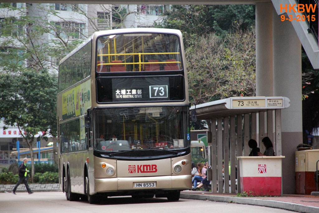 HN8553frontin73.jpg