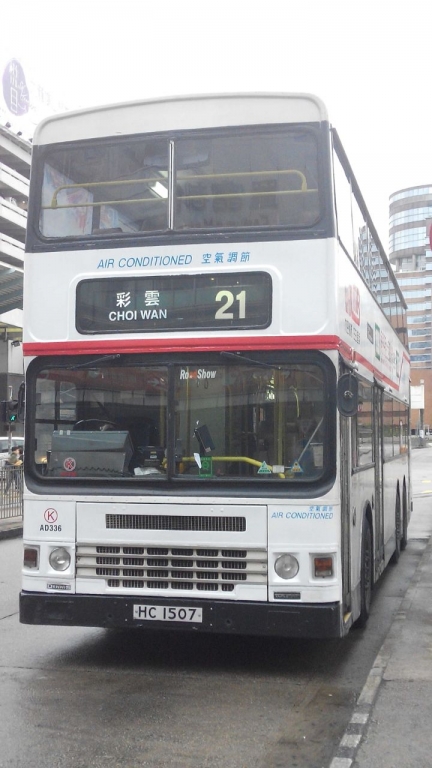 IMG-20150312-WA0004.jpg