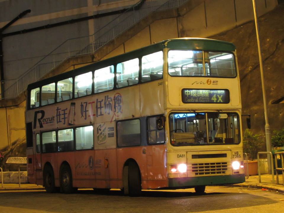 da81-1.jpg