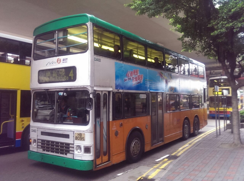 DA82.jpg