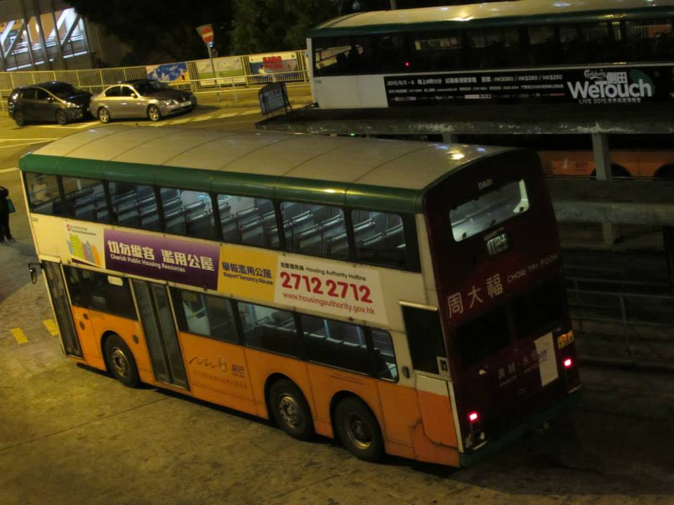 da81-3.jpg
