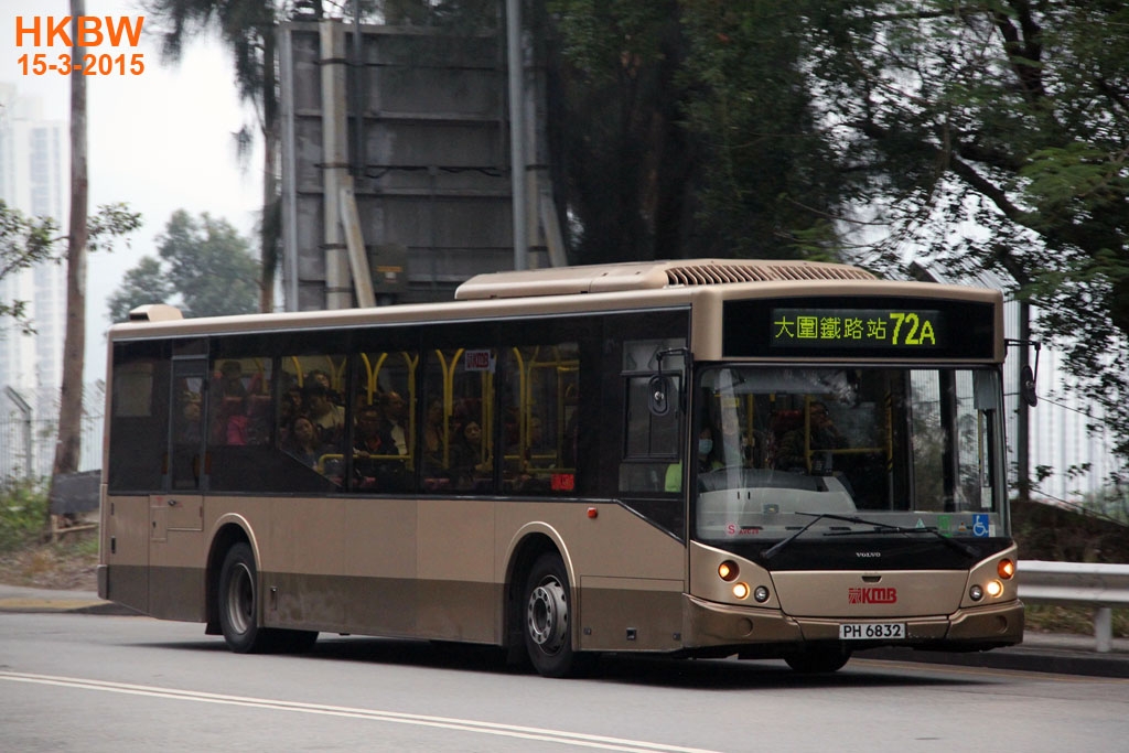 PH6832frin72A.jpg