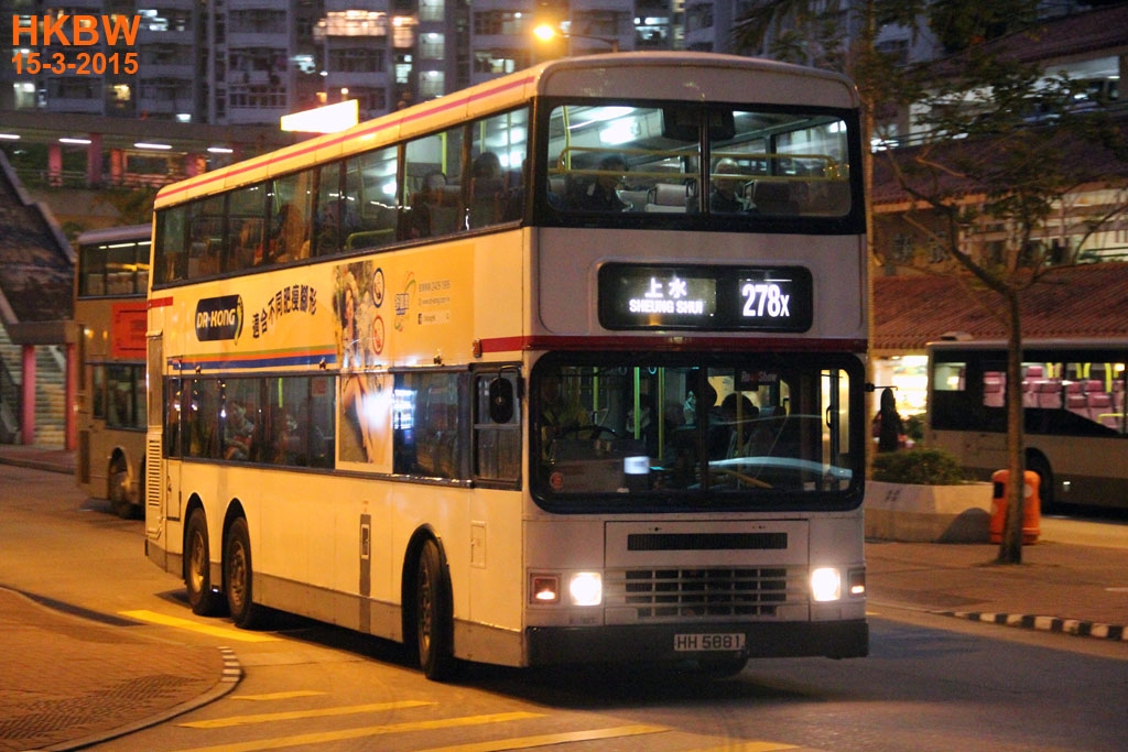 HH5881frtrin278X.jpg
