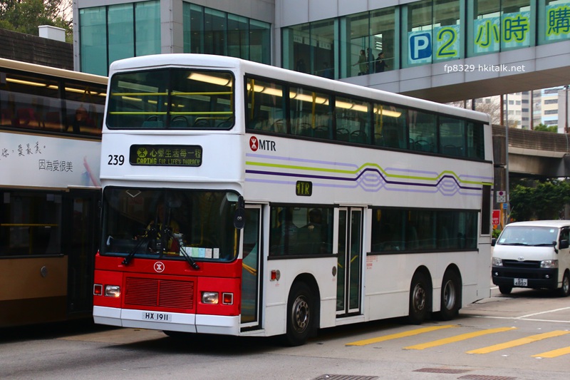 MTR.JPG