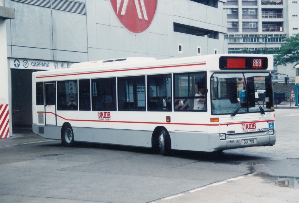 GU719.jpg