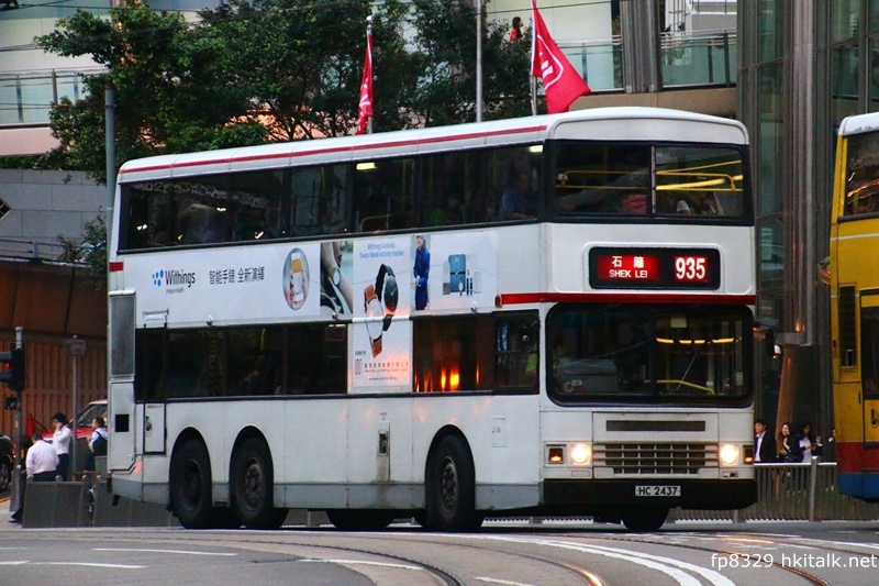 HC2437.JPG