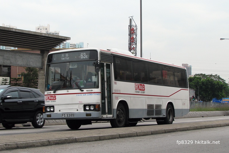 AM168-I9928-63X.JPG