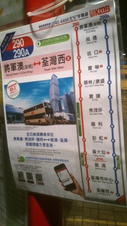 圖像1485.jpg