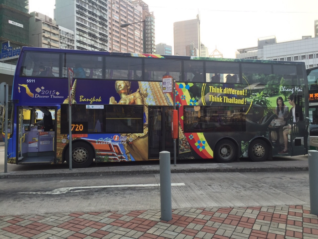 IMG-20150320-WA0002.jpg