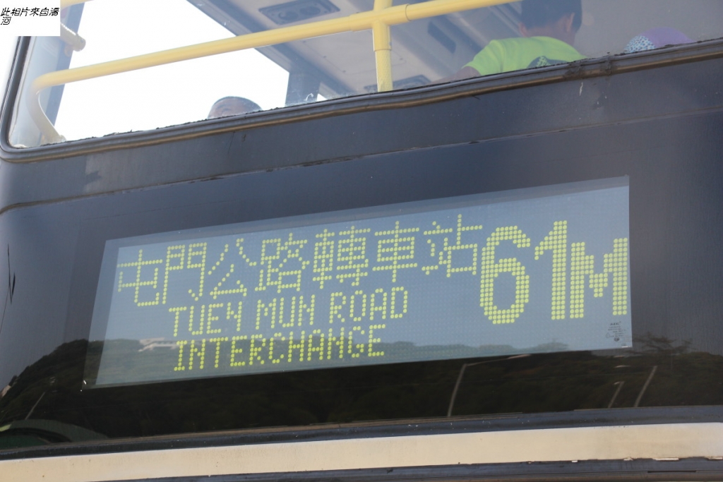 61M往屯門公路轉車站_5.JPG