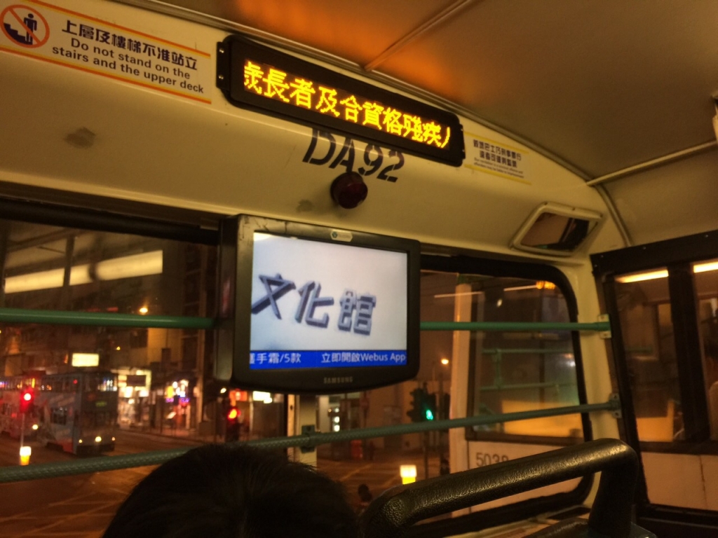 IMG-20150323-WA0007.jpg