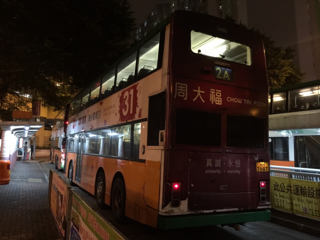 IMG-20150323-WA0020.jpg