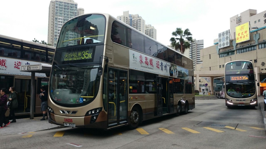 IMG-20150323-WA0000.jpg