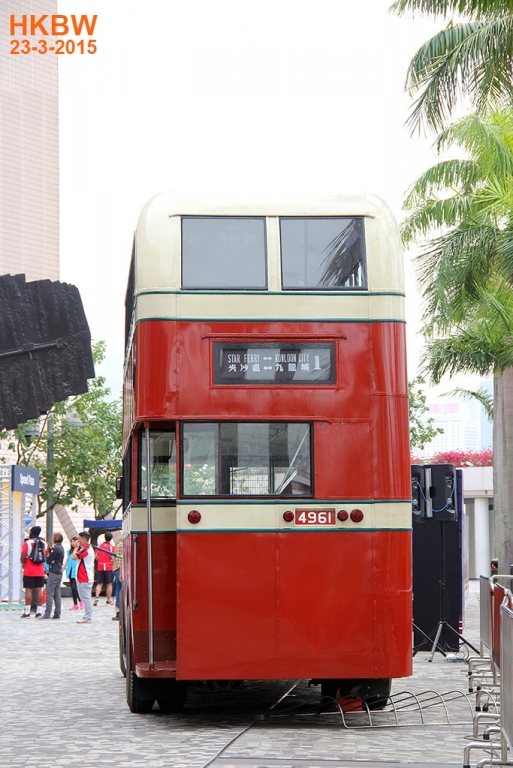 4961back.jpg
