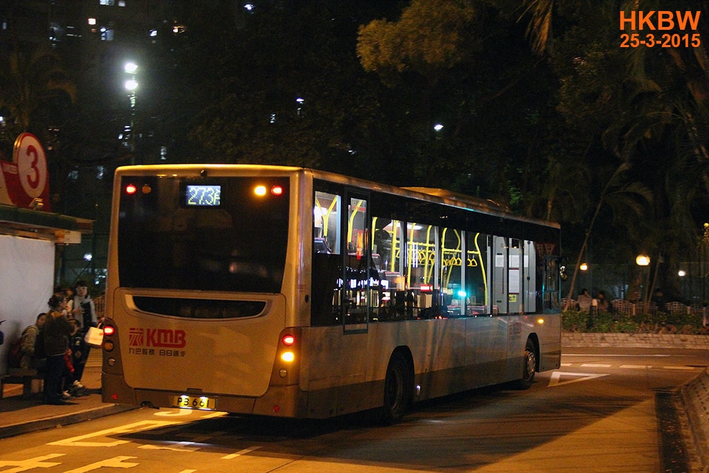 PB661brin273A.jpg