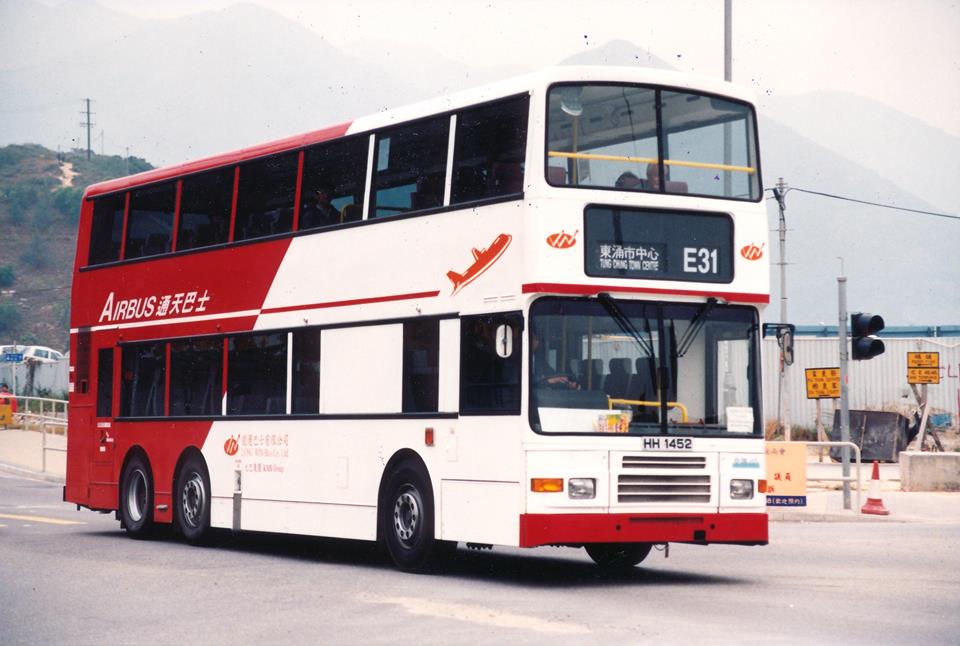 HH1452.jpg