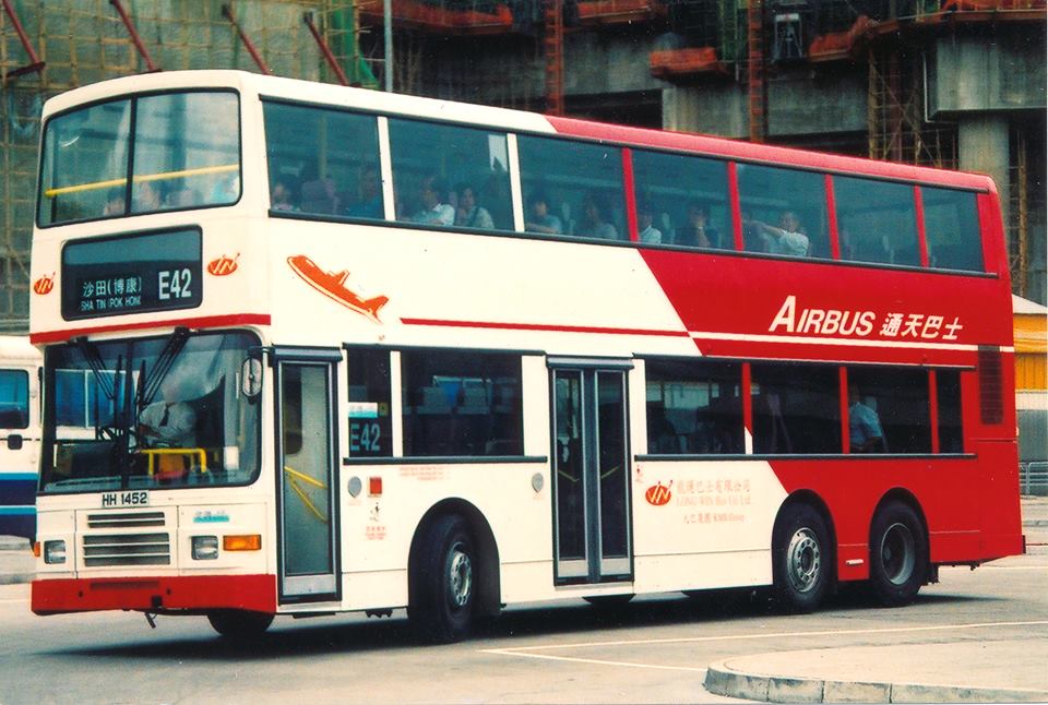 HH1452-2.jpg