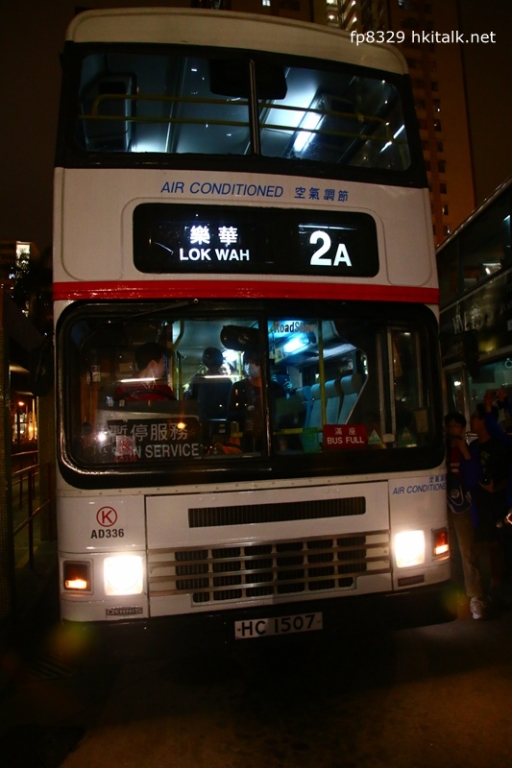 IMG_7769.JPG