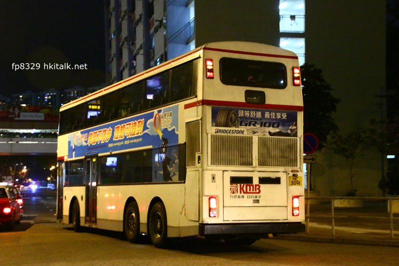 IMG_7620.JPG