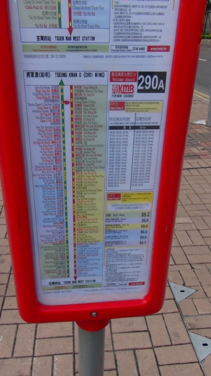 DSC01748 - Copy.JPG