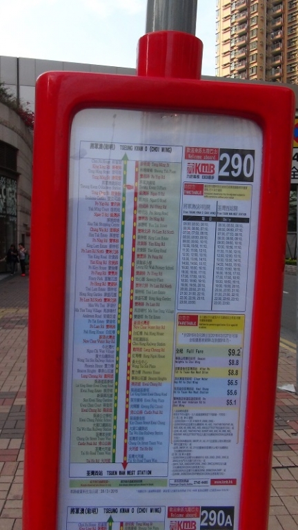 DSC01747 - Copy.JPG