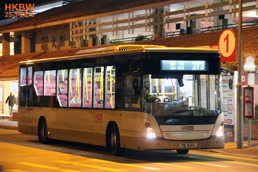 PB8189frtrin273.jpg