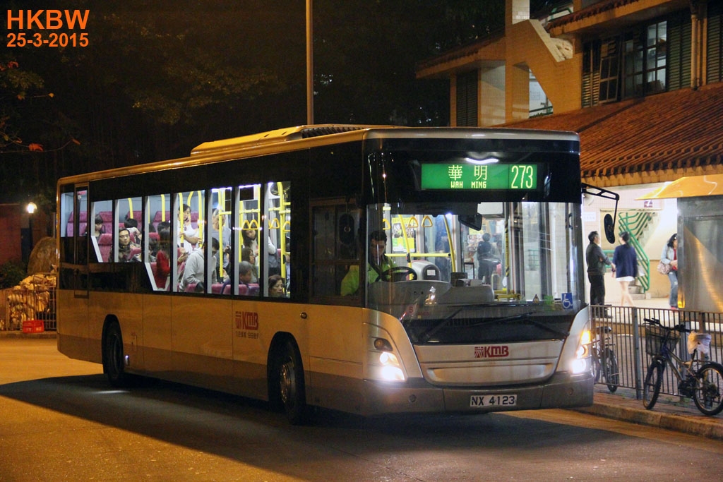 NX4123frin273.jpg