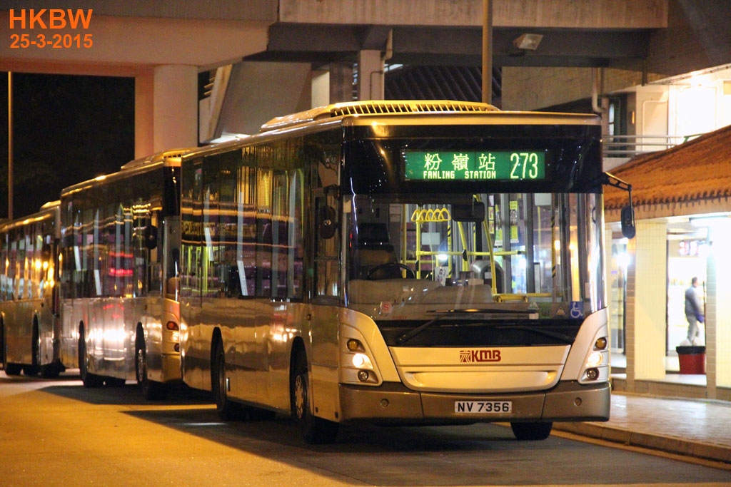 NV7356frin273.jpg