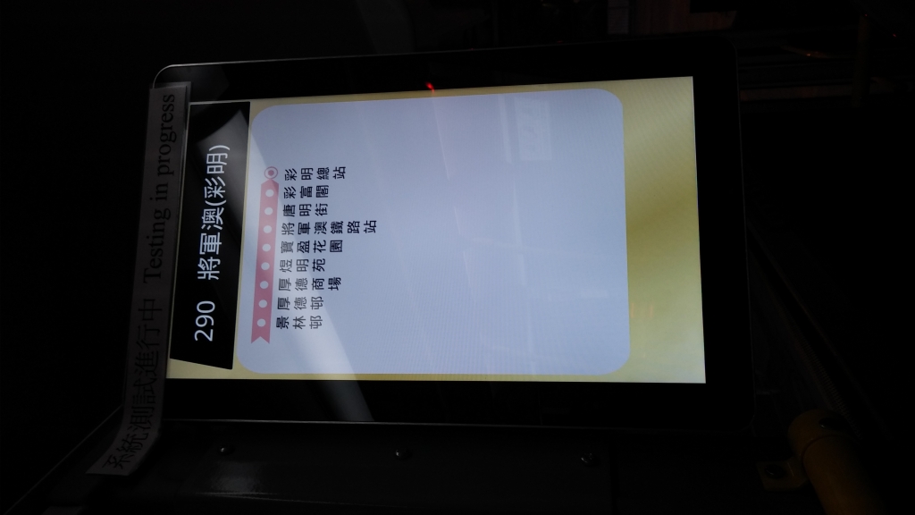 20150328_184728.jpg