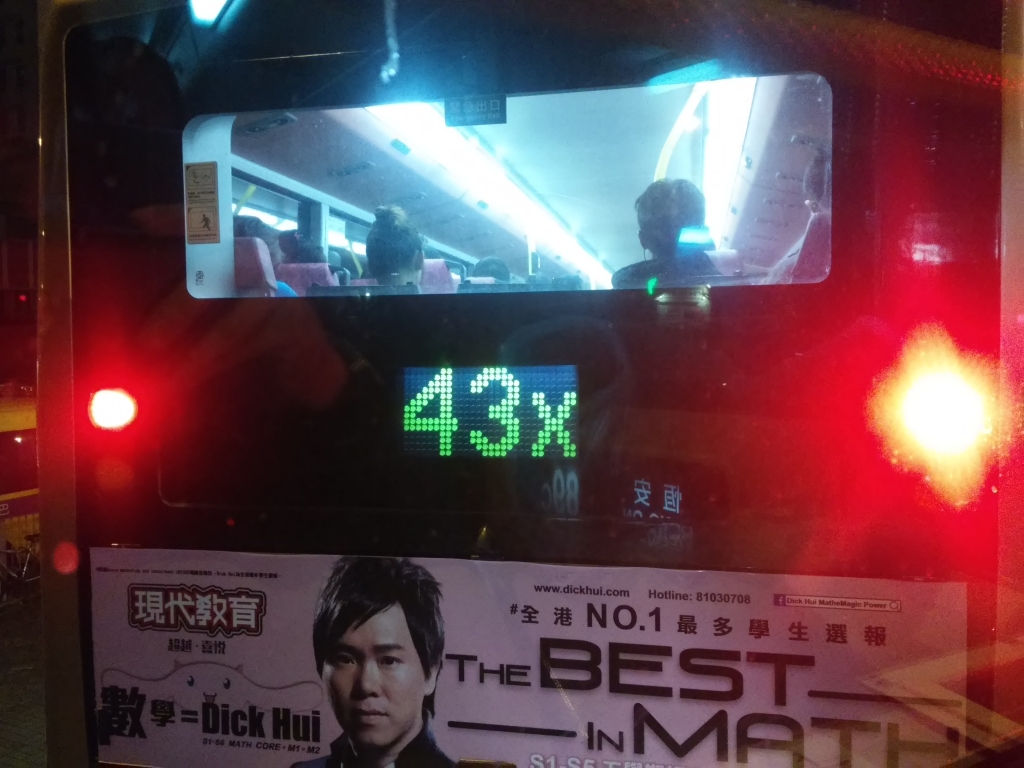 20150328_225403.jpg