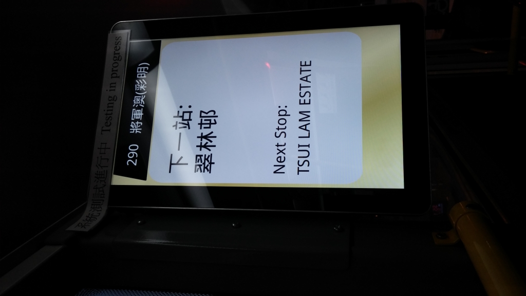 20150328_184734.jpg