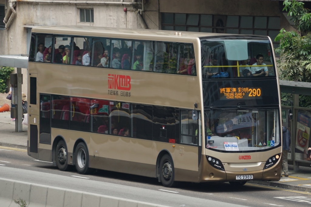 TG2303.jpg