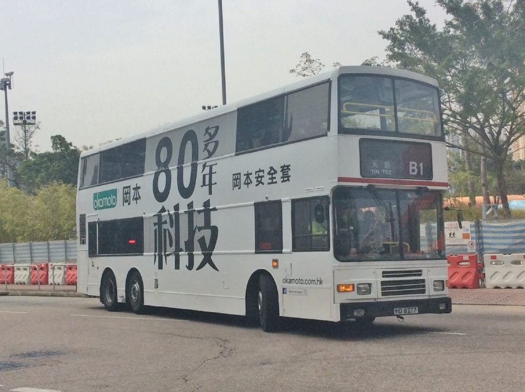 HD8277 @ B1.JPG