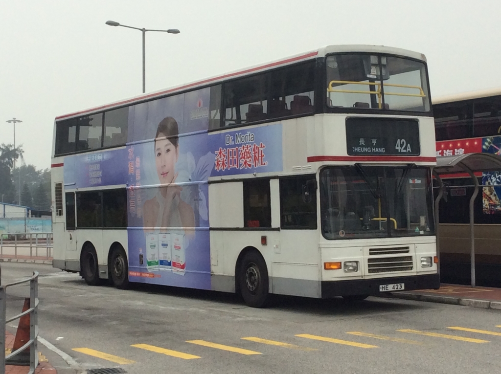 HE423 @ 42A.JPG