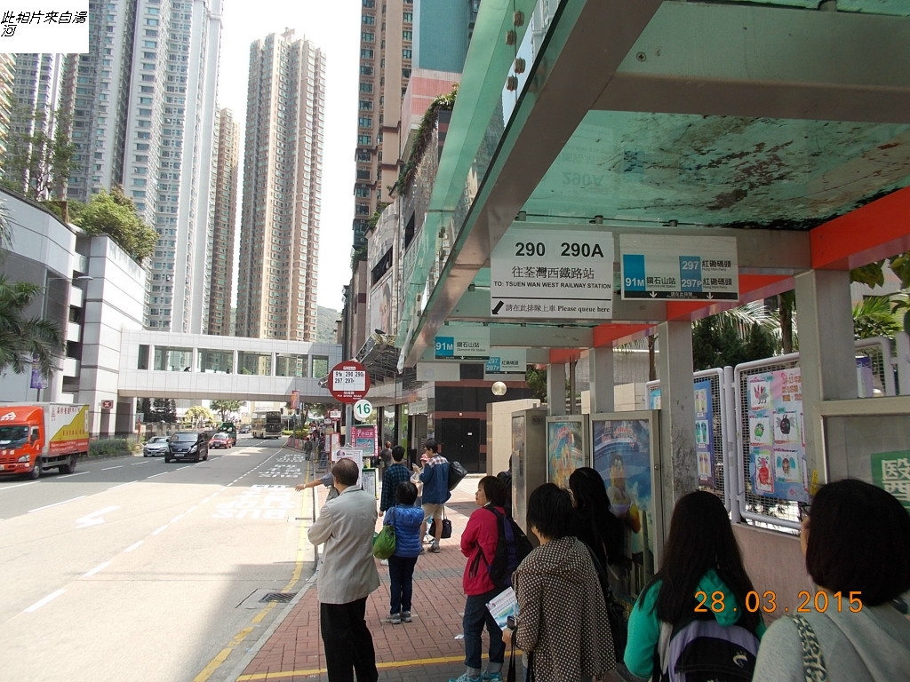 290,290A往荃灣西排隊@培成路.JPG