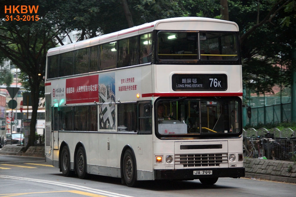 JA799frin76K.jpg