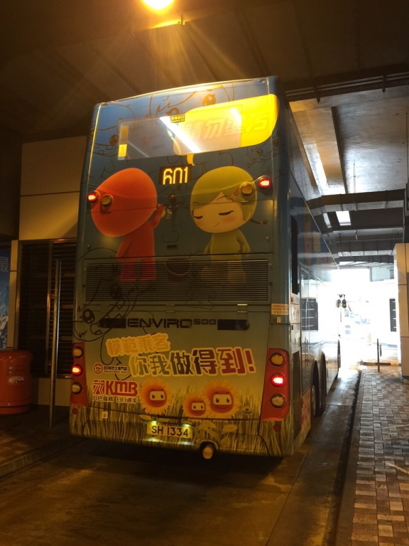 IMG-20150331-WA0009.jpg