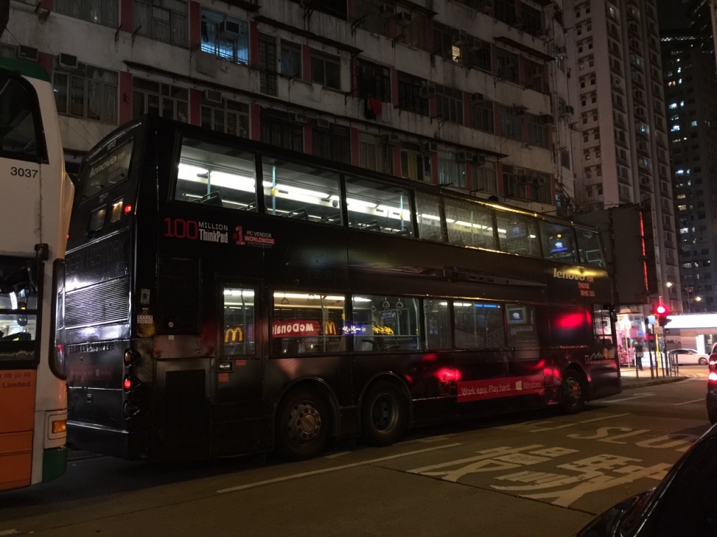 IMG-20150331-WA0013.jpg