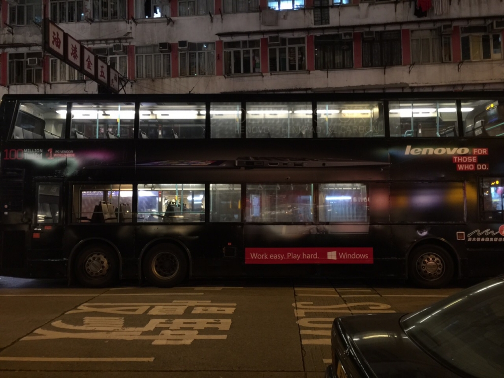 IMG-20150331-WA0014.jpg