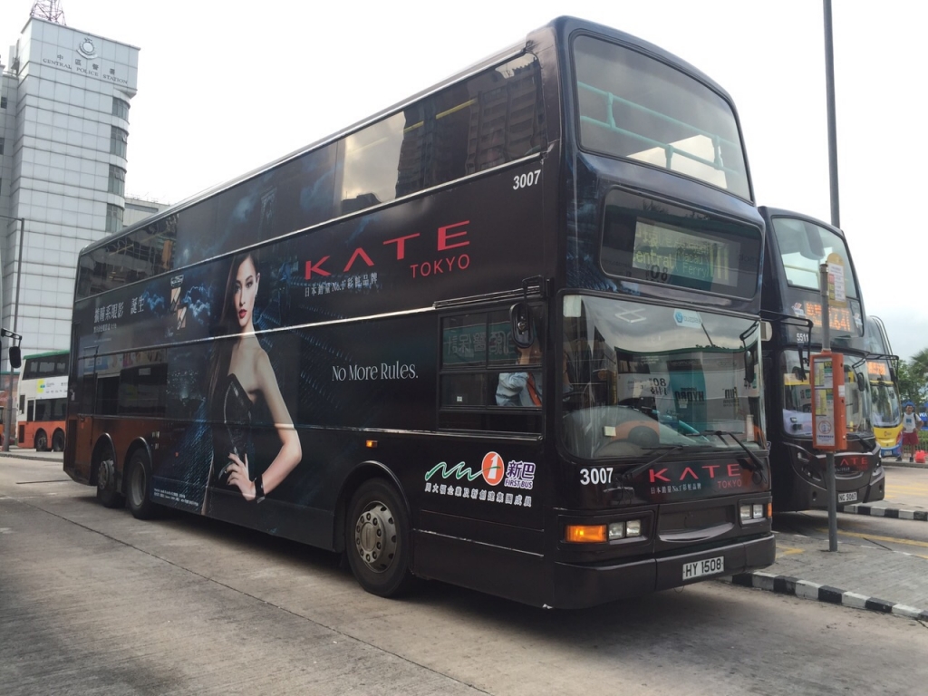 IMG-20150401-WA0006.jpg