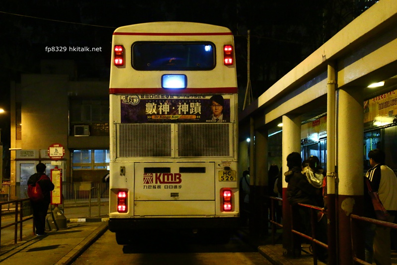HC526-3.JPG