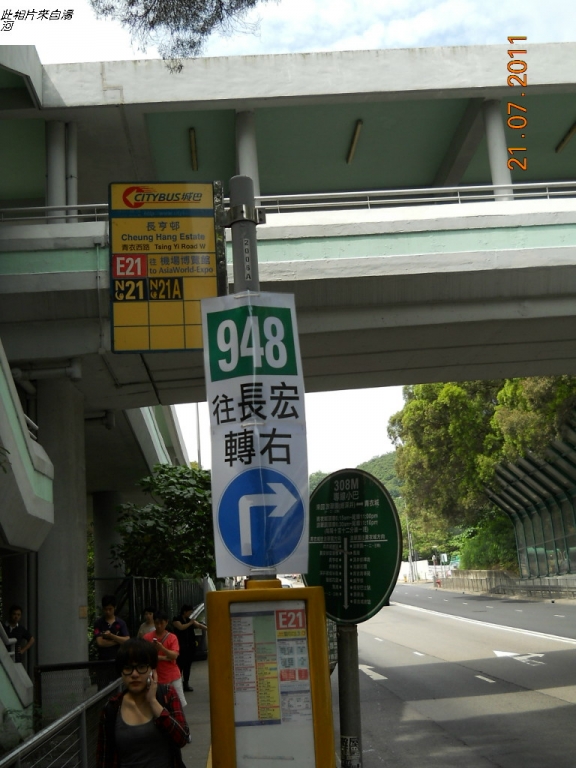 長亨948長宏轉右指示.JPG