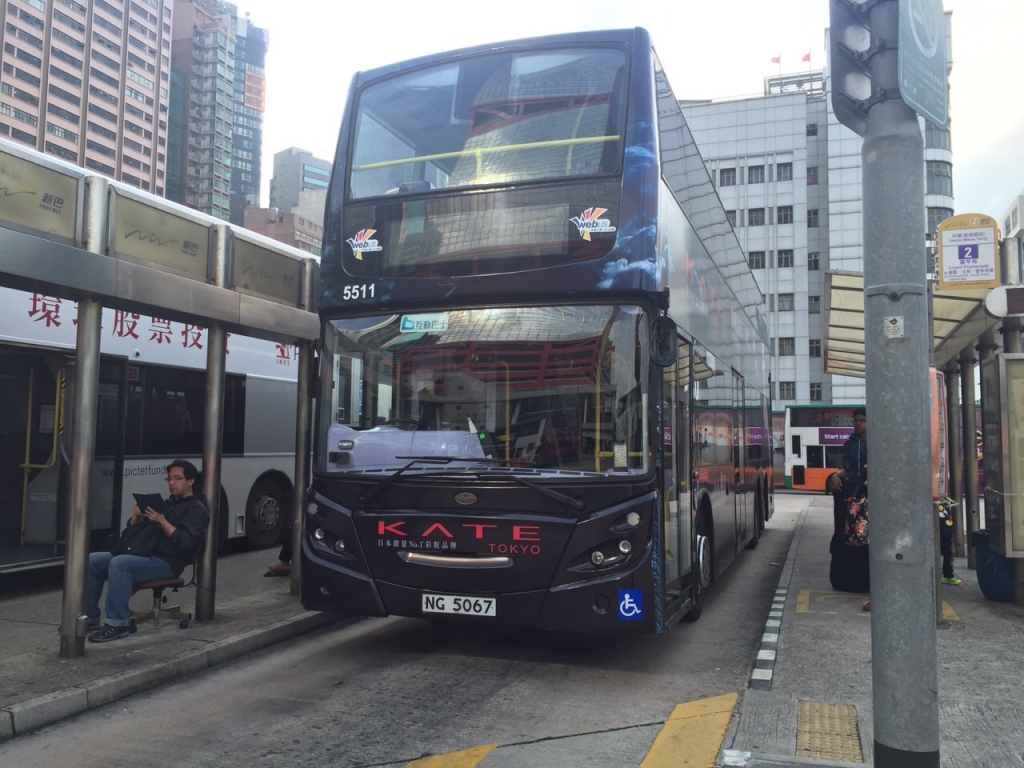 IMG-20150401-WA0005.jpg