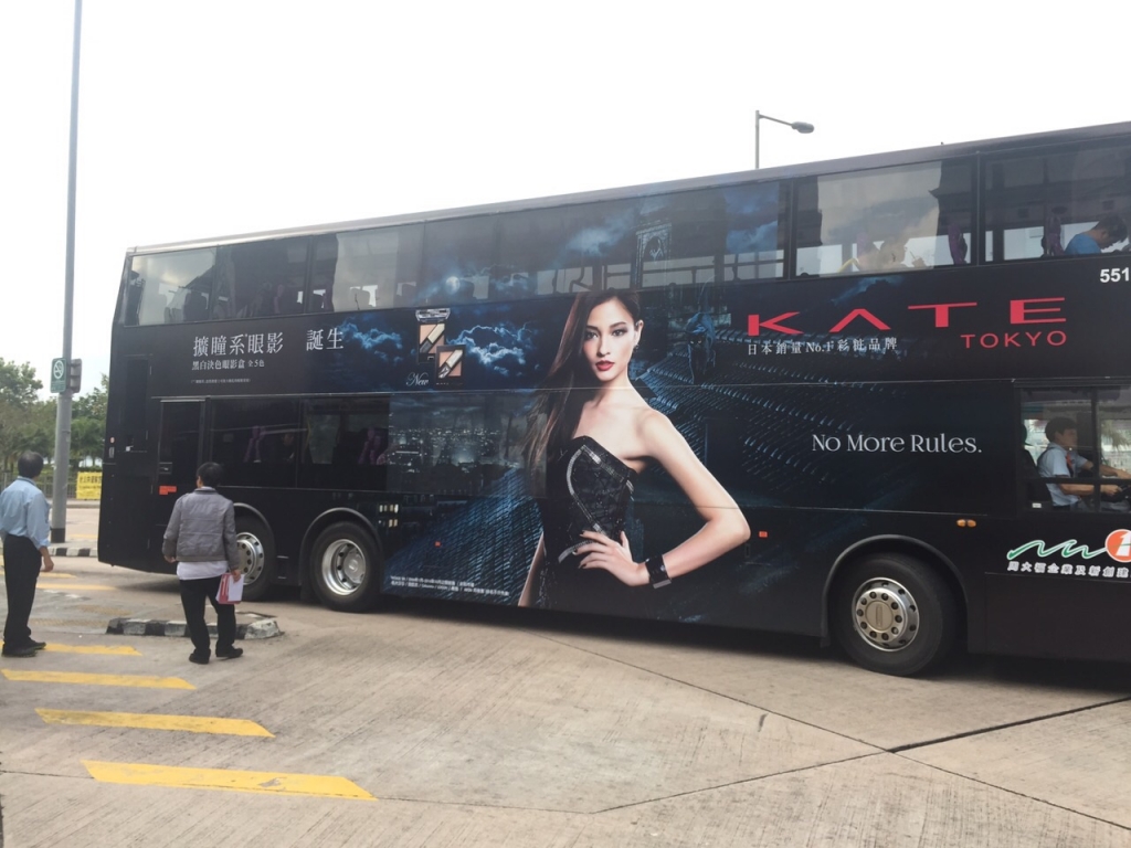IMG-20150401-WA0014.jpg