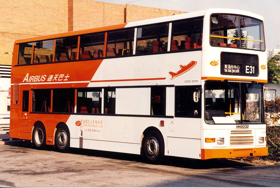 HH2032.jpg