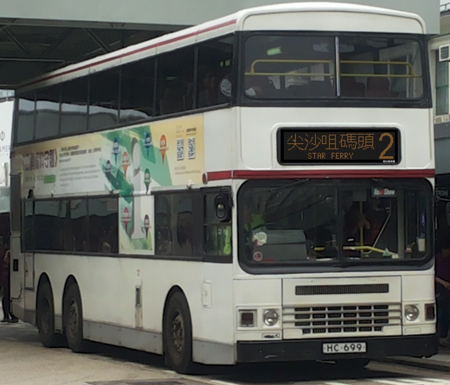 HC699@2 (Corr O).jpg
