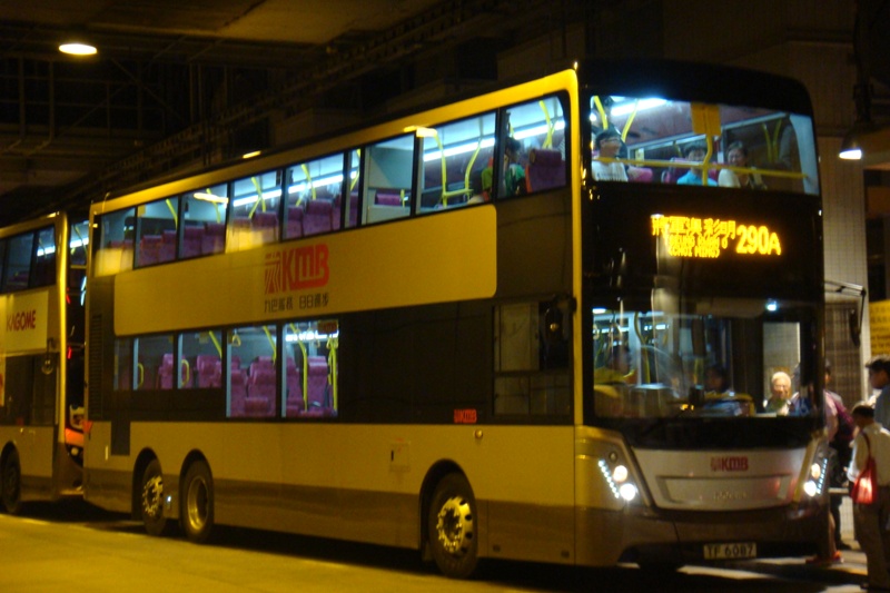206.JPG