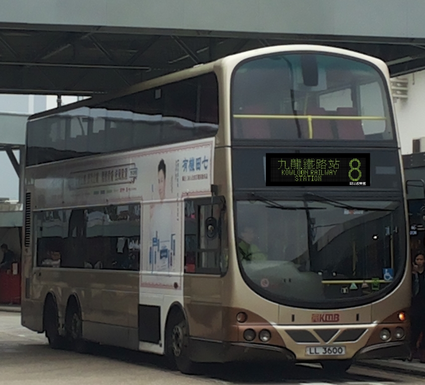 LL3600@8.jpg
