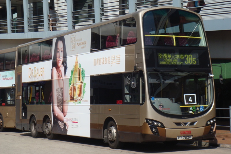 169.JPG